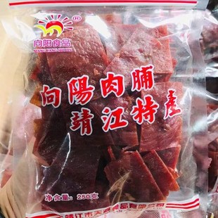 靖江特产向阳猪肉脯250g 12袋肉脯干原味猪肉干T追剧解馋小吃零食