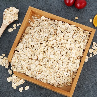 糖尿病人吃的零食无n蔗糖燕麦片三高人群专用粗粮代餐旗舰店孕妇