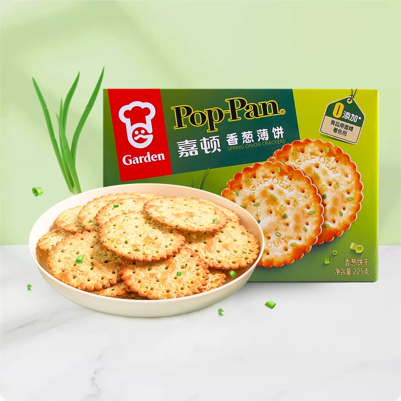 香港进口嘉顿香葱薄饼干薄脆饼A干咸味葱油香蔬菜饼干小吃休闲零
