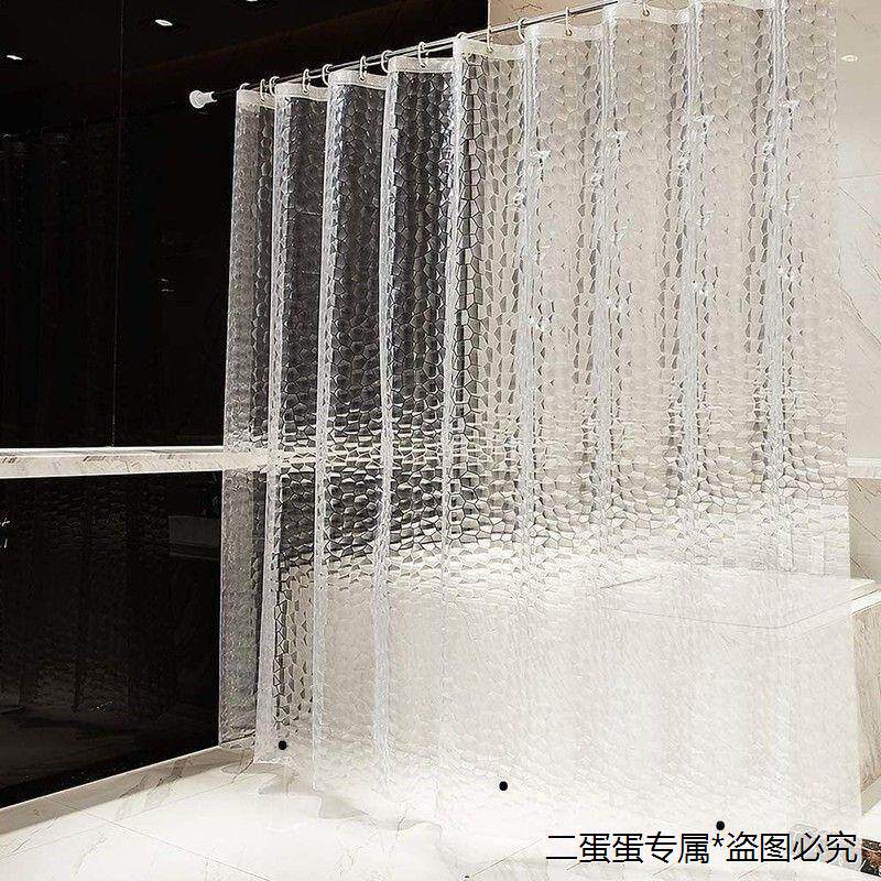 免打孔防水防霉加厚透光保暖浴室浴帘卫生间挡水家用隔断帘挂帘子