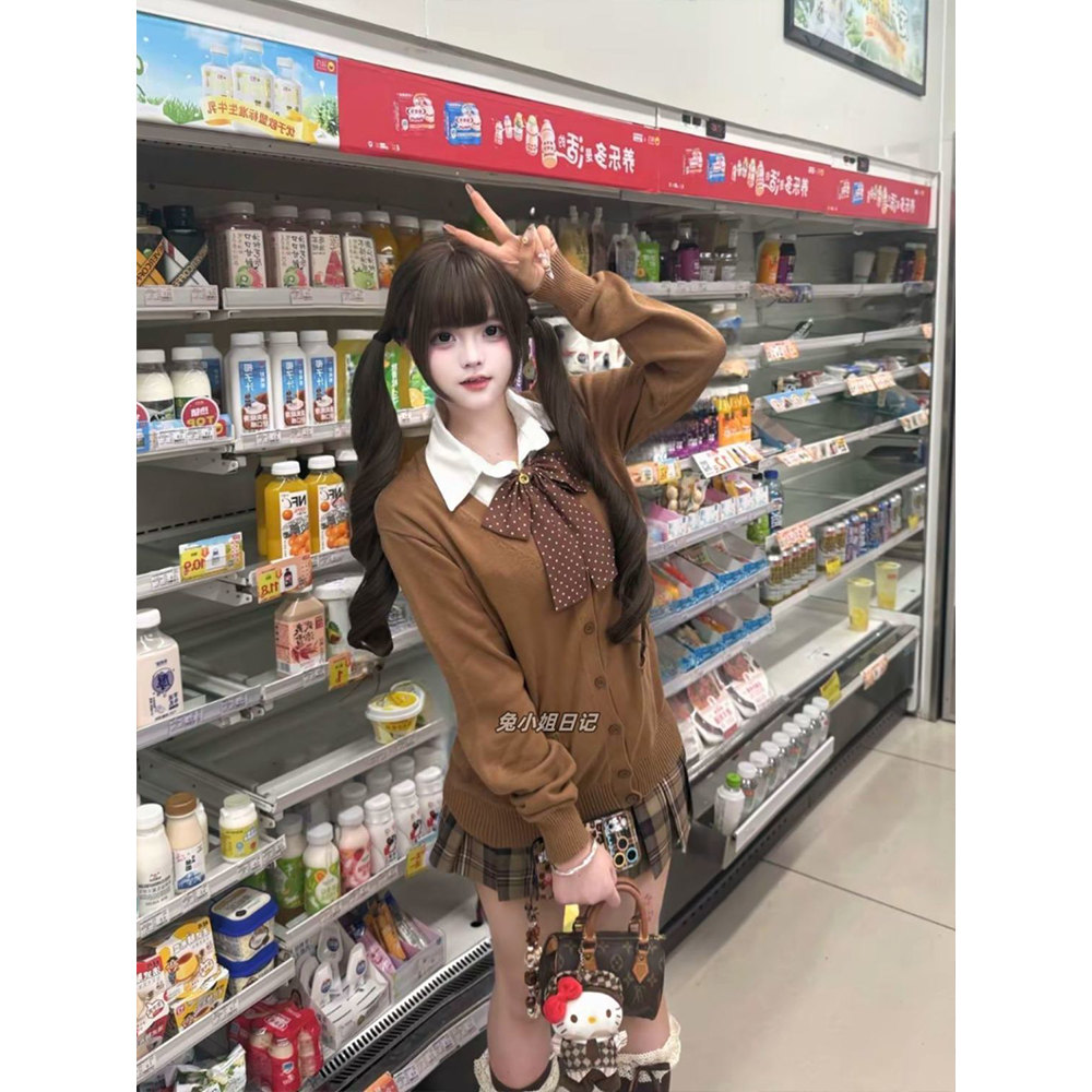 日系JK制服原创针织衫棕色开衫秋冬套装JK格裙长袖毛衣学院风软妹