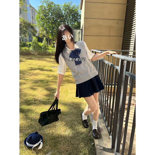 JK制服套装女学生马甲背心春季新品日系学院风百搭针织衫毛衣短裙