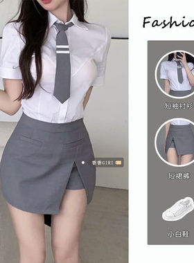 学院风韩系短袖衬衫套装女装夏季新款显瘦设计感衬衣灰色开叉短裙