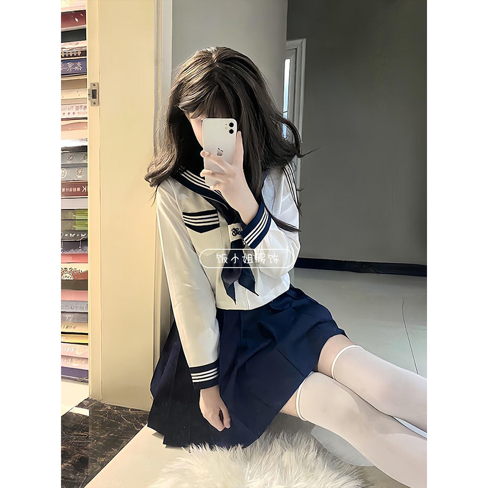 jk制服基础款绀领长袖衬衫中间水手服萌妹套装日系校园风绀JK短裙