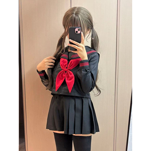 正统原创赤红三本jk制服正版日系套装不良中间基础短裙水手服学院