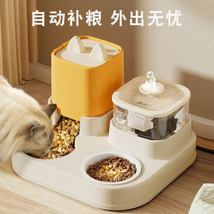 猫碗自动喂食器陶瓷双碗自动饮水猫食盆流动水不易打翻喝水大容量