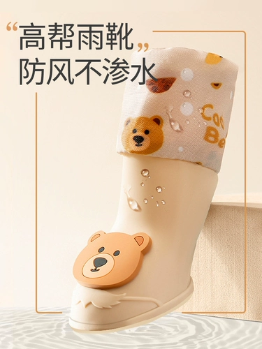 Туфли, водонепроницаемые нескользящие высокие сапоги, шнурок-держатель, носки для выхода на улицу, обувь