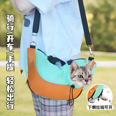 手提猫包夏天外出防应激斜挎猫袋