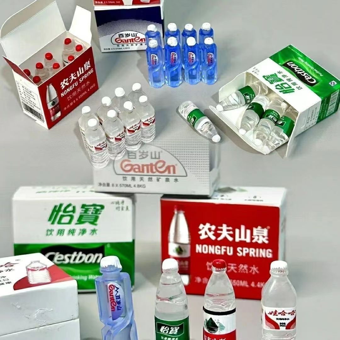 【不可喝 这是儿童玩具】迷你版矿泉水搞怪瓶迷你仿真食玩便利店