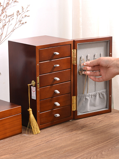 实木黄金首饰收纳盒高端精致2025新款耳环项炼手首饰收纳盒抗氧化