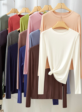 2025秋季新款莫代尔圆领打底衫女士内搭长袖面膜洋气纯色秋衣上衣