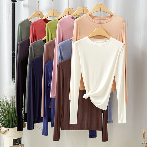 莫代尔圆领打底衫女士内搭长袖