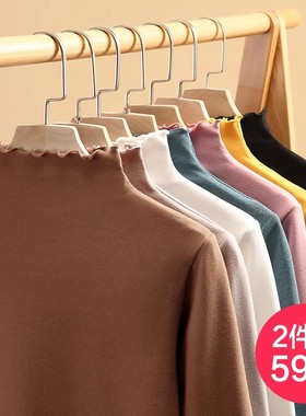 2025秋冬新款双面德绒打底衫女内搭长袖可外穿洋气木耳边保暖上衣