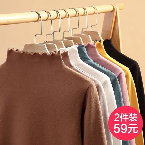 2025秋冬德绒木耳边打底衫