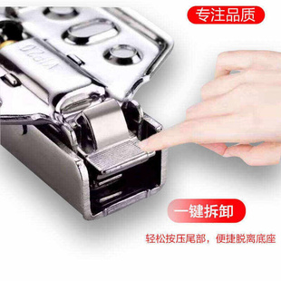极速Hinge 304 stainless steel hinge cHabinet door loose shel