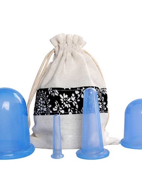 极速7pcs Silicjone Anti Cellulite Cup Vacuum Massage suction