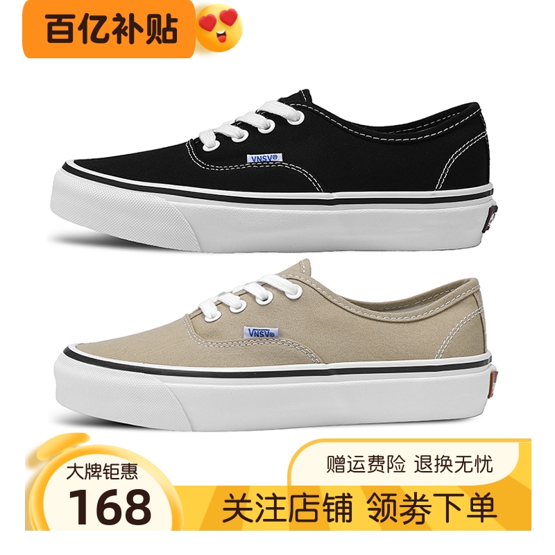 安納海姆帆布鞋萬斯郎板鞋女潮