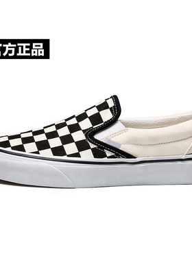 官方闲万斯棋盘格子男女鞋黑白帆布鞋低帮休闲一脚蹬夏季新款潮女