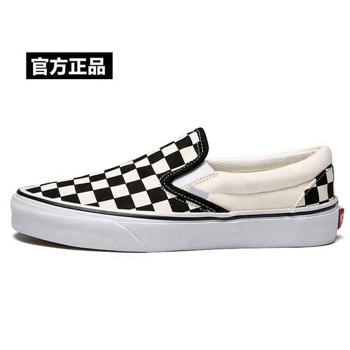 经典款黑白棋盘格子男女帆布鞋