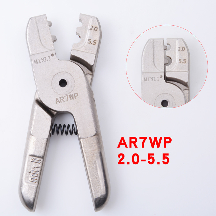 闽利气动压线钳hs30t绝缘冷压裸铜端子钳管型手电工接线压线