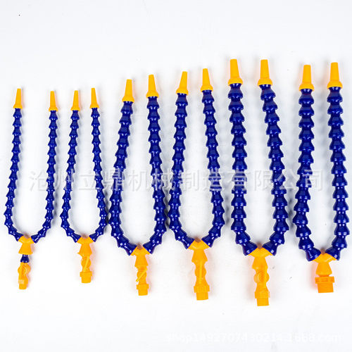 生产机床冷却管 塑料冷却管 可调万向带开关喷水管喷油管