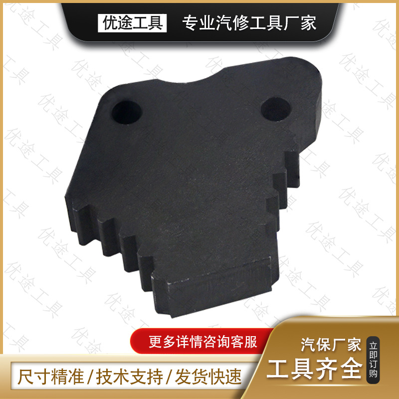 正品奔驰迈巴赫新款m276发动机正时链轮固定器拆卸单人工具