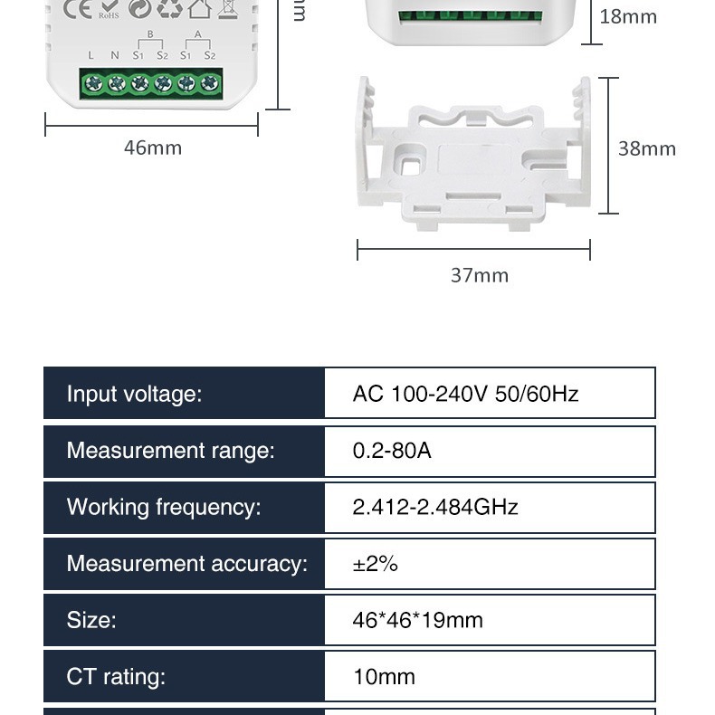 涂鸦WIFI 智能电表 用电量统计 电流电压监测场景联动告警监测器