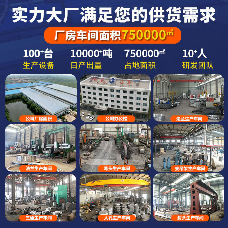 304不锈钢碳钢整体高压锻造法兰成型LWN图纸加工长高颈锻压法兰盘