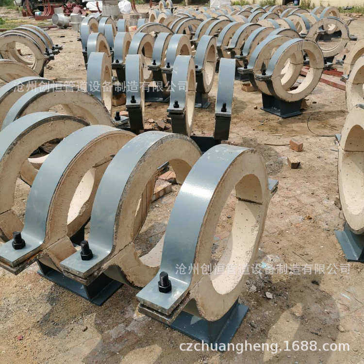 管托支座支吊架 固定支架 管道支架 弧形板支座 管托抱箍管卡管夹