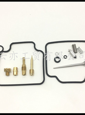 适用于Rebel250 CMX250C 0201-3181986-2012化油器修理包