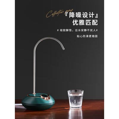 新品新款桌面抽水器电动抽水器桌面自动上水器纯净水桶台式饮水机