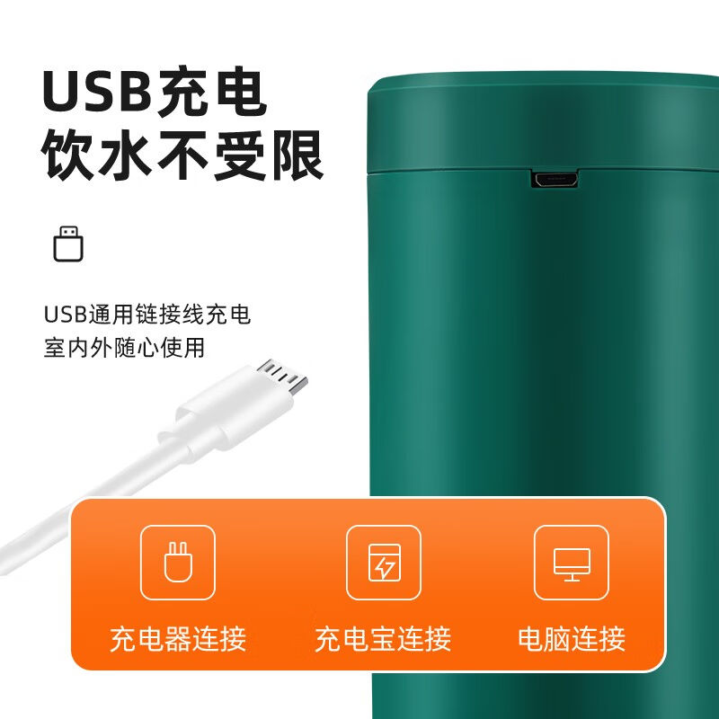 【以换代修】桶装水抽水器自动上水器纯净水桶电动取水器小型饮水-封面