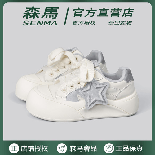 森马女鞋小白鞋圆头板鞋