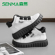 SENMA森马女鞋 短靴子马丁靴板鞋 2025年春秋新款 厚底高帮休闲鞋