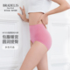 蜜桃臀bradelis 棉女 收腹提臀暖宫包臀裤 new york日本hot高腰内裤