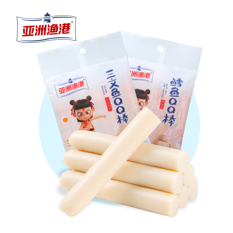 亚洲渔港 QQ棒健康海味三文鱼鳕鱼肠儿童零食辅食小吃添加DHA藻油