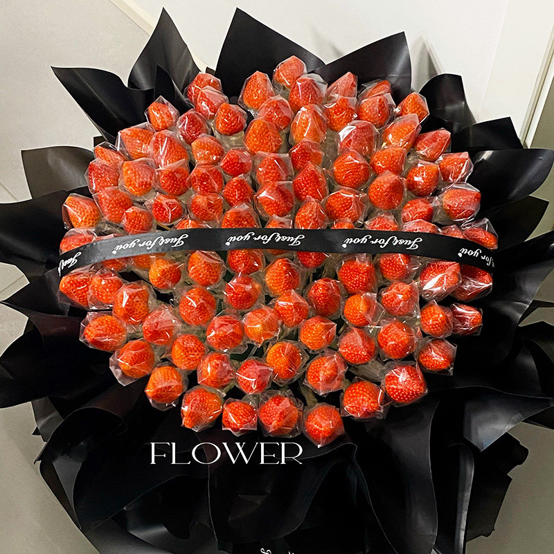创意草莓花束成品水果礼物鲜花速递同城配送杭州南京上海生日花店