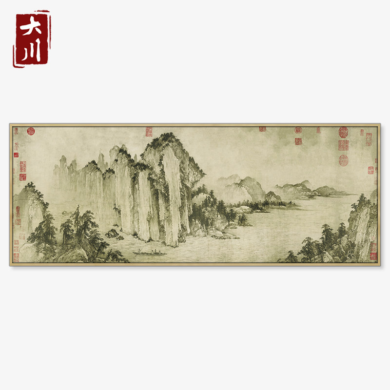 武元直赤壁图装饰挂画现代新中式国画水墨山水风景黑白真迹复制品