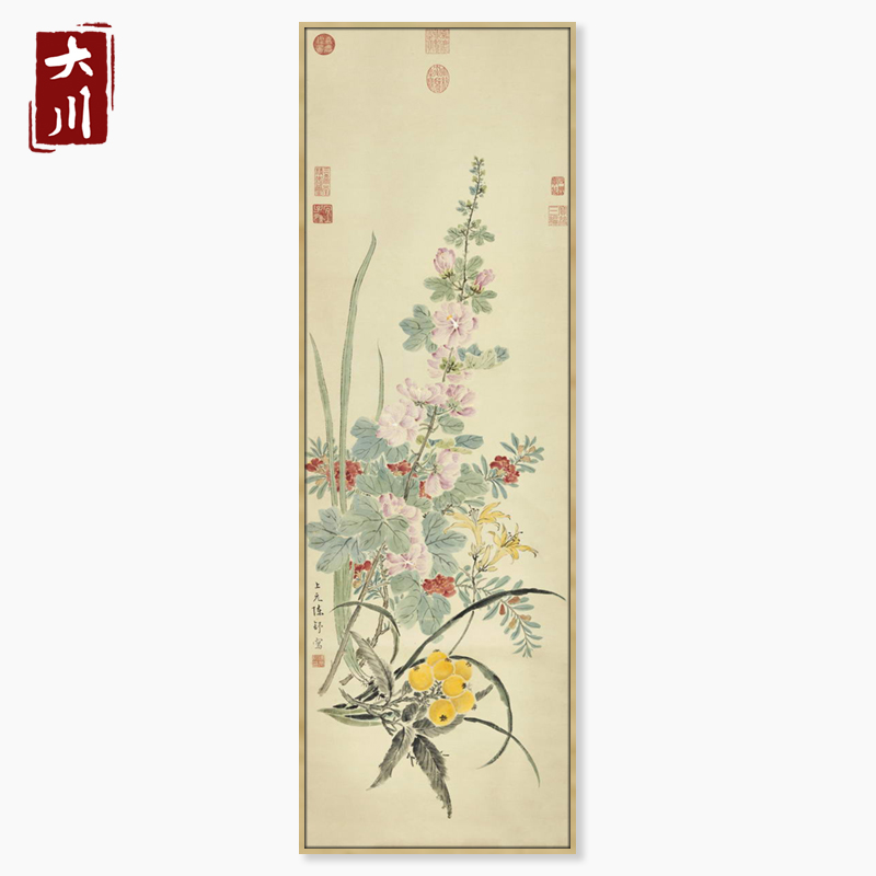 陈舒天中佳卉装饰画挂画国画客厅中国风玄关大师抽象防水房间欧式