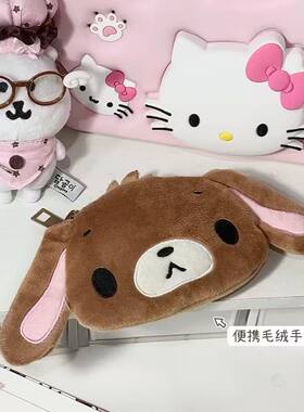 卡通焦糖兔毛绒迷你零钱包