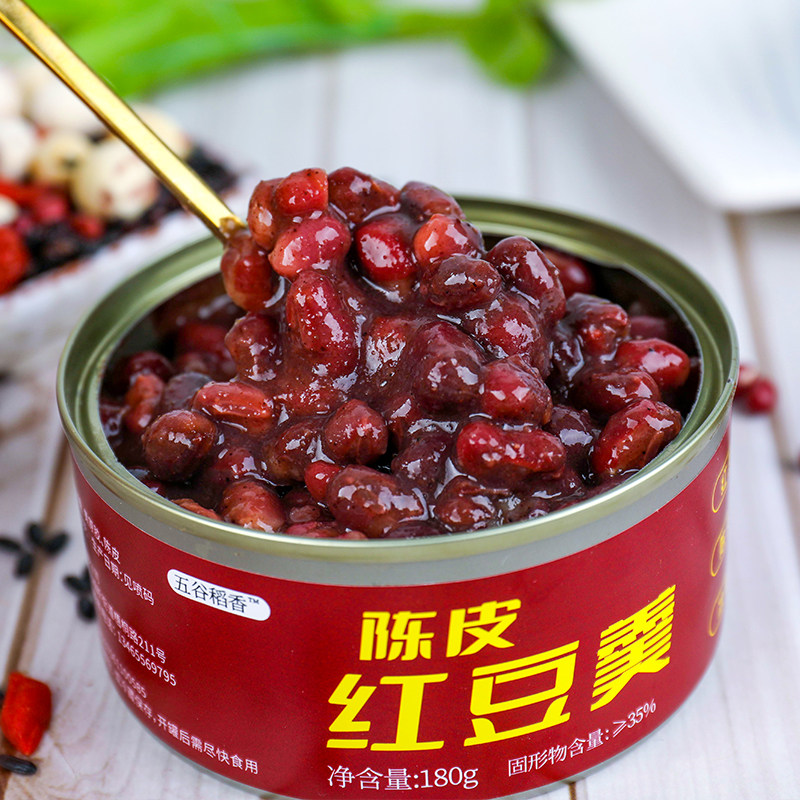 陈皮红豆沙180g*8罐开罐即食罐装红豆沙速食早餐营养八宝粥懒人粥
