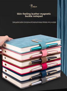 240 pages A5 leaf Notebook diary agenda Book Journal Note