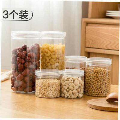 kitchen food plastic storage container box can bean bottle