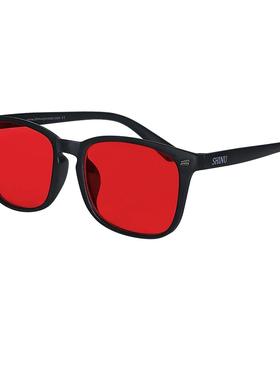 Blue and Green Wavelength Blocking Glasses Disruptive Light