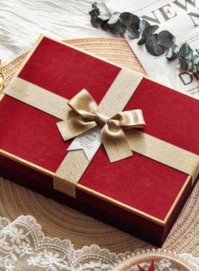 Large Empty Packaging Gift Box Birthday Valentine's day 礼盒