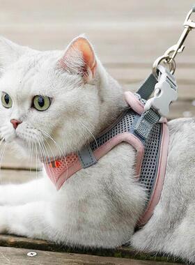 Breathable Cat Harness Leash Escape Proof Pet Clothes vest