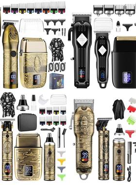 Electric Barber Machine Hair Trimmer Men Shaver Hairdresser