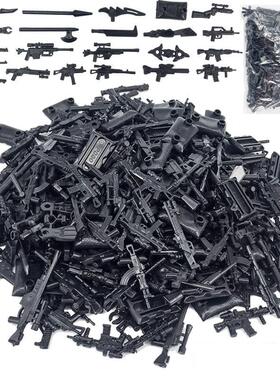 25/50/100Pcs Military SWAT Gun Weapon Cannon Set Army Police