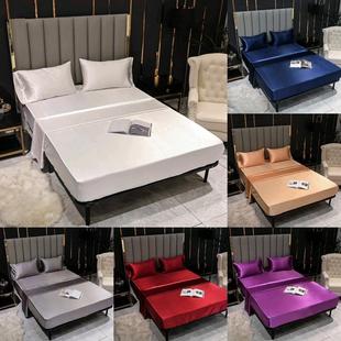 Fitted Bed Sheet Band Sheet弹力带子床单床笠 Elastic Bedsheet