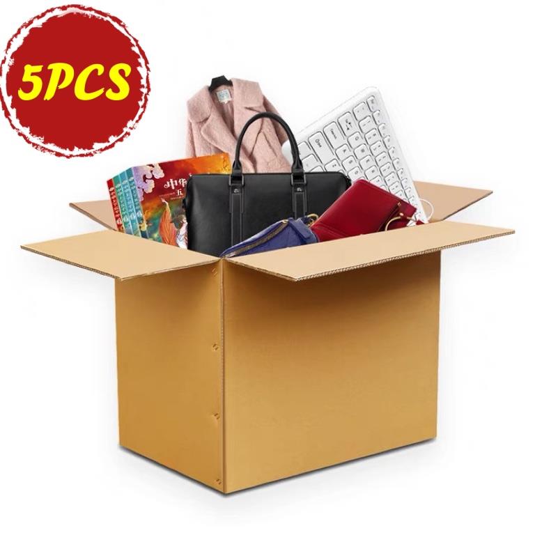 5PCS Moving boxes carton packing paper box cardboard box